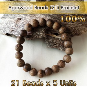 Agarwood Beads (21) Bracelet [10mm] 5unit